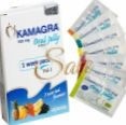 Kamagra Oral Jelly